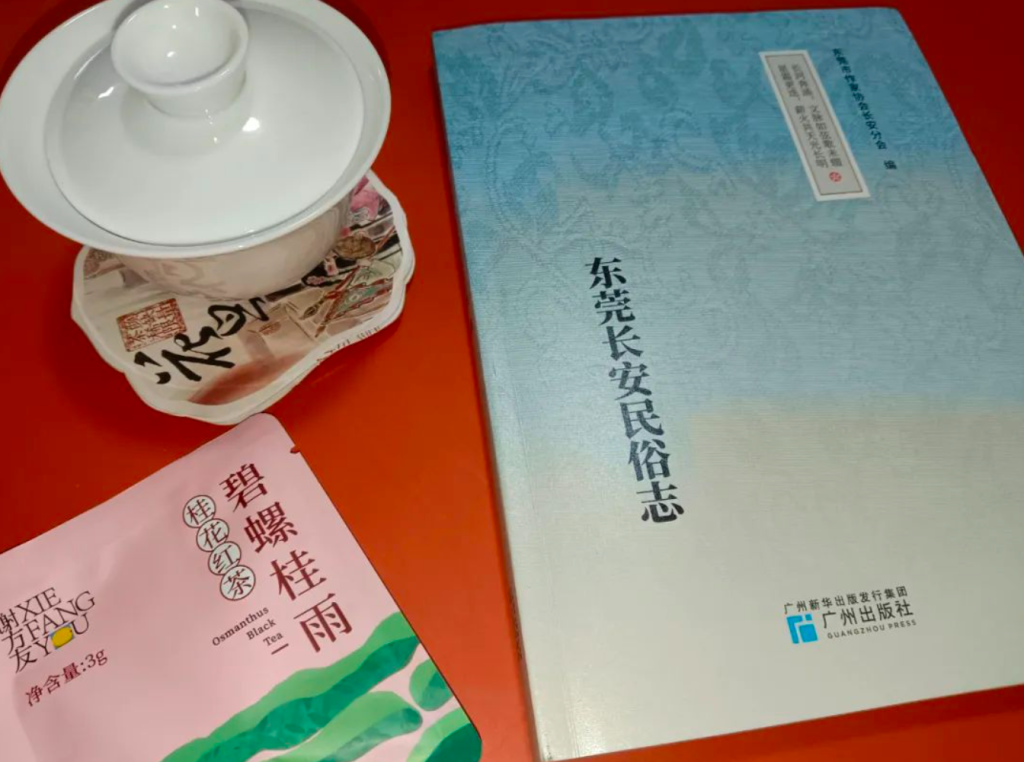 文 / 江湖人称帅得掉渣的笔帅 